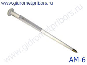 АМ-6 термометр-щуп