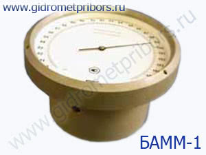 БАММ-1 барометр-анероид метеорологический