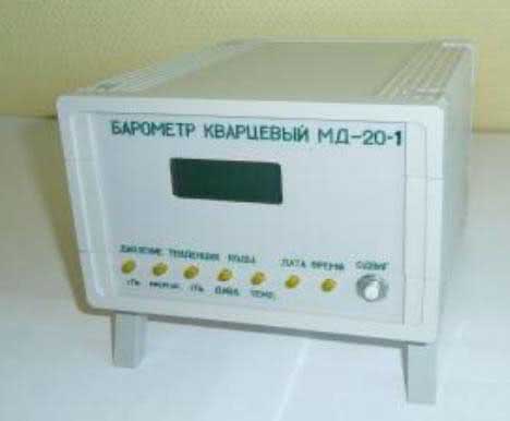 Внешний вид барометра кварцевого МД-20-1