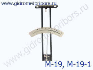 М-19, М-19-1 гигрометр механический
