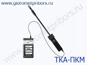 ТКА-ПКМ анемометр (термоанемометр) комбинированный цифровой